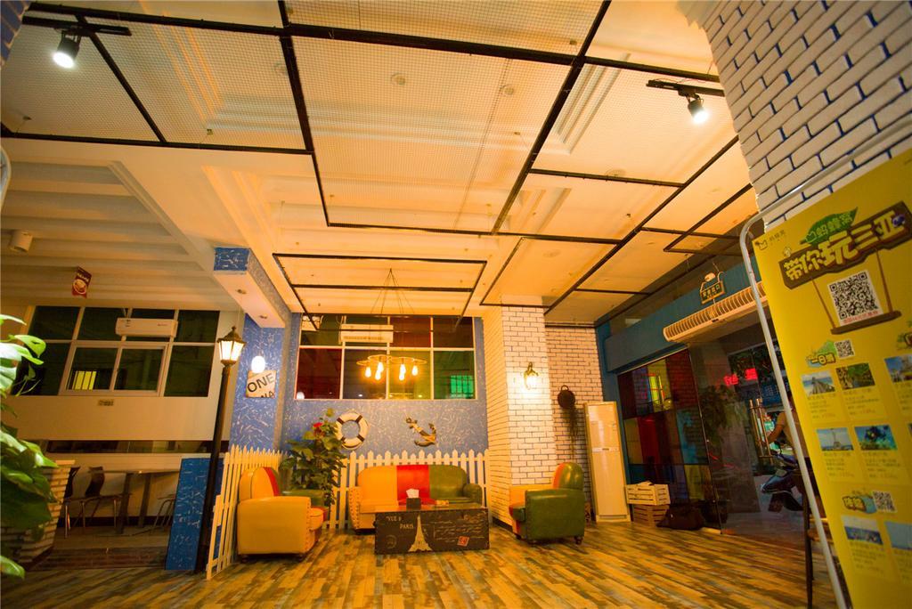Hai Tun Wan Theme Hotel Sanya Luaran gambar